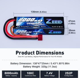 تصویر Zeee 2S Lipo Battery 8000mAh 7.4V 100C Hard Case with Deans T Plug for RC Car Truck Truggy Boat Helicopter(2 Pack) - ارسال 15 الی 20 روز کاری 