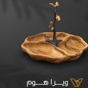 تصویر اردوخوری سه خانه گرد طرح باترفلای گلدکیش 