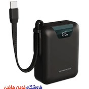 تصویر پاوربانک پاورولوژی مدل York ظرفیت ۲۰۰۰۰ میلی‌آمپر ساعت 