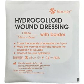 تصویر پانسمان هیدروکلوئید با حاشیه رزین ۱۵×۱۵ Resin Hydrocolloid dressing with margin 15x15