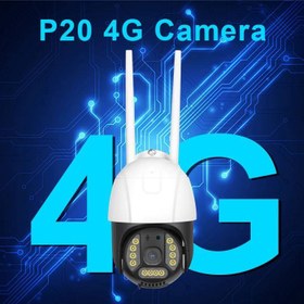 تصویر دوربین سیمکارتخور چرخشی مدل v380 pro 