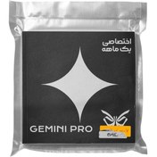 تصویر Gemeni PRO یک ماهه فعال سازی آنی روی ایمیل شخصی (ضمانت کامل) 