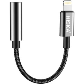 تصویر کابل لایتنینگ به AUX هیسکا مدل W24 طول 10 سانتی متر Hiska W24 Lightning to AUX Cable 10cm