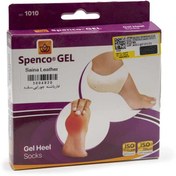 تصویر پد خار پاشنه اسپنکوژل سیلیکونی مدل ۱۰۱۰ Spenco Gel Heel Socks 1010