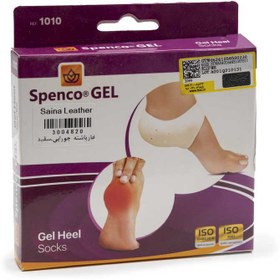 تصویر پد خار پاشنه اسپنکوژل سیلیکونی مدل ۱۰۱۰ Spenco Gel Heel Socks 1010