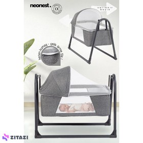 تصویر گهواره کیوی مدل Neonest KW-2532 