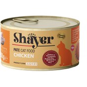 تصویر کنسرو مناسب گربه بالغ با طعم مرغ برند شایر 200 گرمی ا Shayer Canned With Chicken Taste Adult Cat 200g Shayer Canned With Chicken Taste Adult Cat 200g