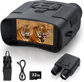 تصویر دوربین دید در شب 4k Profey Night Vision Device, 4K 36MP Digital Infrared Night Vision