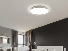 تصویر چراغ سقفی ال ای دی دایره ای شیائومی Xiaomi Yeelight YLXD45YL-S Jade LED Ceiling Light 450 Starry 