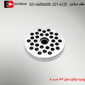 تصویر پنجره ایتالیا سایز 42 نمره 8 