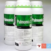 تصویر محلول خوراکی پولمومیکس اس (Pulmomix S) فارمیل - حجم یک لیتر 