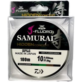 تصویر نخ ماهیگیری پلاستیکی سایز 0.45 بدون حافظه SAMURAI 