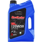تصویر روغن موتور خودرو ردلوب پلاس F3/FML-20W50 حجم 5 لیتر RedLube Plus F3/FML-20W50 Engine Oil 5L