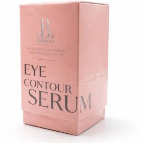 تصویر سرم دور چشم بروتو 