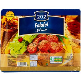 تصویر 202 فلافل350گ 