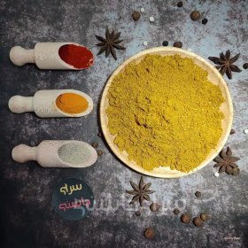 تصویر ادویه کاری 18 قلم 