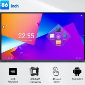 تصویر نمایشگر لمسی ۸۶ اینچ هایت ویژن (پنل لمسی) دارای اندورید ۱۴ 