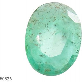 تصویر نگین زمرد زامبیا کد 50826 