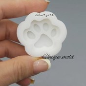 تصویر قالب پنجه کوچک 