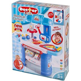 تصویر ست میز پزشکی بزرگ 