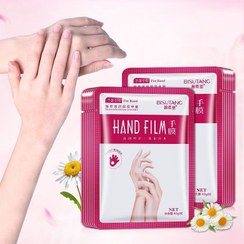 تصویر ماسک ورقه دستکشی بیسوتانگ Moistening And Moisturizing Hand Mask