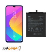 تصویر باتری گوشی شیائومی Mi CC9e / Mi A3 / Mi CC9 / Mi 9 Lite مدل BM4F Xiaomi Mi CC9e / Mi A3 / Mi CC9 / Mi 9 Lite BM4F Battery