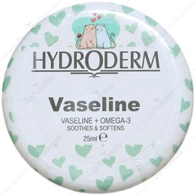 تصویر وازلین هیدرودرم 