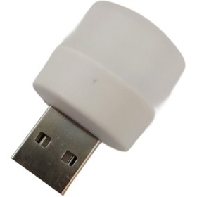 تصویر چراغ قوه usb مهتابی - LED 