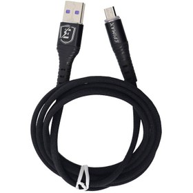تصویر کابل فست شارژ فلت کتان USB به MicroUSB اپیمکس مدل EC-01 - طوسی 