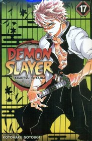 تصویر Demon Slayer vol 17 Demon Slayer vol 17