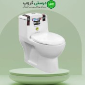 تصویر توالت فرنگی کاتیا مدل کارن Katian toilet Karen model