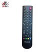 تصویر کنترل تلویزیون شهاب SHAHAB Shahab TV Remote Control