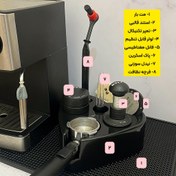 تصویر تمام ست کافیبار 