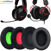 تصویر ایرپد هدست گیمینگ هایپرایکس مدل Replacement Ear Pads for HyperX Cloud / Cloud II / Cloud III / Cloud Alpha / Cloud Core / Cloud Stinger / Cloud Flight / CloudX / Cloud MIX / Cloud Pro 