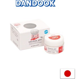 تصویر خمیر گلیز 3 گرمی شوفو Glaze Paste 3g 