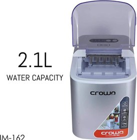 تصویر یخ ساز کرون مدل 162 