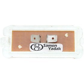 تصویر چراغ صندوق عقب پژو 405 SMD یخی 