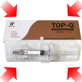 تصویر ژل فیلر ۱۰ میل تاپ کیو Top Q filler gel 10 ml