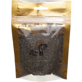 تصویر زیره سیاه کوهی 