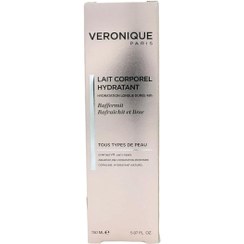 تصویر لوسیون مرطوب کننده بدن ورونیک Moisturizing Body Lotion Veronique