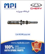 تصویر شفت ورودی چری 315 (12 خار) CHERY 315 