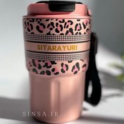 تصویر تراول ماگ پلنگی ۳۶۰ میل - صورتی Sitarayuri