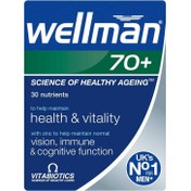 تصویر مولتی ویتامین ول من بالای 70 سال ویتابیوتیکس Vitabiotics Wellman 70 Plus 