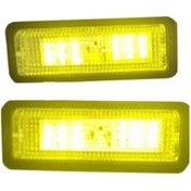 تصویر چراغ سقفی لیمویی پژو مناسب ۴۰۵ و پارس و روآ 