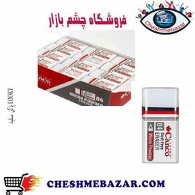 تصویر پاکن سفید Canco Canco