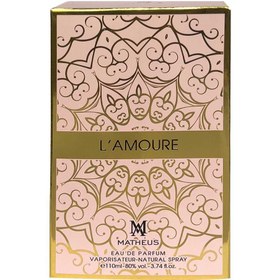 تصویر ادو پرفیوم زنانه مدل Lamore حجم 110 میل متئوس Matheus Lamore Eau De Parfum For Women 110 ml