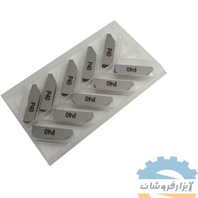تصویر الماس جوشی راست P40 چینی Right Welding Insert P40