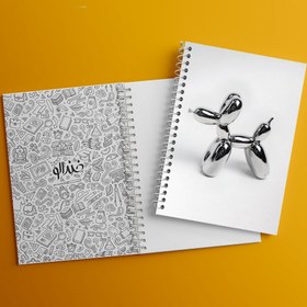 تصویر دفتر نت موسیقی 50 برگ خندالو طرح سگ کروم 