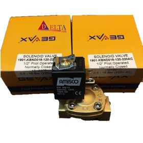 تصویر شیر برقی 2/2 جیواکس 