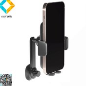 تصویر شارژر و پایه نگهدارنده موبایل تسکو مدل THL1218 TSCO Phone Holder and Charger THL1218